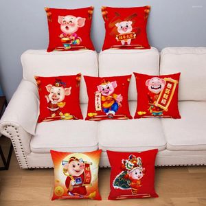 Poduszka czerwona kwadratowa okładka HD Śliczna kreskówka Pułkownik Covery Super miękkie krótkie pluszowe poduszki Wpadki Sofa Decor Decor Pillowcase