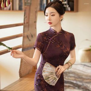 Etniska kläder 2024 Vår/sommarlånga qipao dagligen retro kinesisk stil förbättring elegant