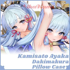 Cuscino Kamisato Ayaka Dakimakura Genshin Case Impatto Full Body Body Abbraccio Cover Cover Cestina