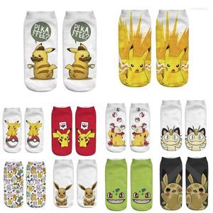 Women Socks Cute Novelty Anime 3D Print Funny Cartoon Summer Ankle Low Cotton Happy