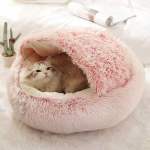 고양이 침대 가구 고양이 둥지 액세서리 둥근 따뜻한 고양이 침대 애완 동물 제품 홈 ​​용품 침낭 겨울 긴 플러시 고양이 재료 침대