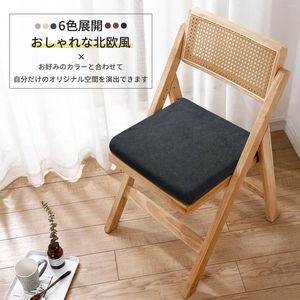 Pillow Chair Seat Pads Memory Foam Massage Backrest Office For Indoor Outdoor Pallets Garden