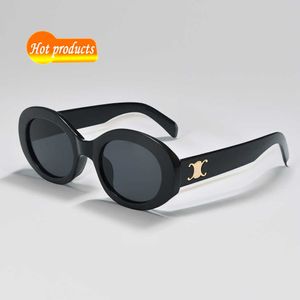 패션 럭셔리 디자이너 선글라스 셀 40238 브랜드 남성 및 여성 작은 압박 프레임 타원형 안경 프리미엄 UV 400 편광 7GX5