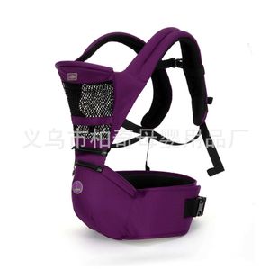 Zaini con fiocco portanti 2-24 mesi baby hipsat ghangaroo ghagaroo mochila portabebe ergonomic baby portante sedile anhe fila per bambini avvolgimento traspirato y240514