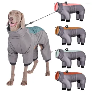 犬用アパレル冬の大きな服を防水反射ペットダウンジャケットのための小さな大きな犬の厚いぬいぐるみペットジャンプスーツコート