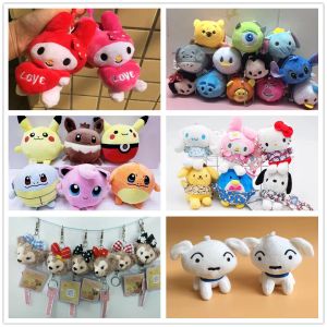 Wholesale of cute and high-quality plush toy pendants, doll keychains, children's game partners, Valentine's Day gifts for girlfriends, home decoration