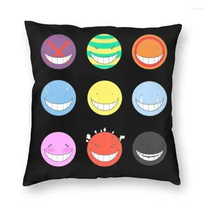 Pillow Assassination Sala de aula todas as faces Decoração moda engraçada Koro Sensei Salon Square Prophase