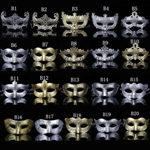 Sier Antique Gold Vintage NEW Men Gladiator Carnival Masquerade Ball Cool Retro Men's Party Masks 's