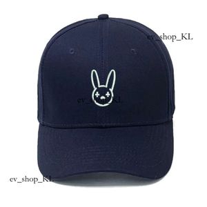 Designer Cap Bad Bunny Stickerei Baseball Cap Rapper Reggaeton Künstler Dad Hut unisex lässige Männer Frauen Snapbacks Bad Bunny Schuh Cap Hip Hop Hut 249