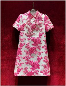 Europe and the United States women's 2024 summer new Stand collar Short sleeve beaded rose jacquard fashion Dress