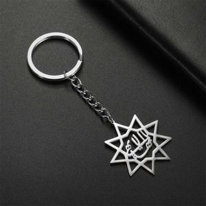 Клавные шнурки Jeshayuan Vintage David Star Star Charm Keychain Девять очков бахаи бахаизм Farsi Parsi Parsi Pante Ceyring Keyring Hearing Gewelry для сумки Y240510