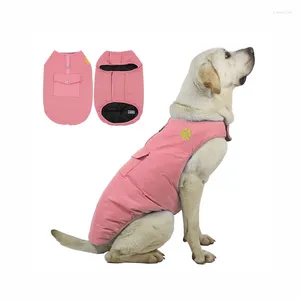犬のアパレル6色の風器寒冷保護ペットペット服かわいい綿ベストダブルサイドウェアラブルポケット秋と冬の暖かい