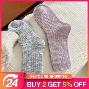 Women Socks Thickened Plus Velvet Thick And Warm Solid Color Thermal Mens Womens Underwear Home Wear Fleece Sock