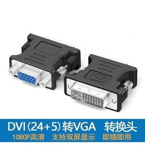 卸売DVI24+5からVGAメスから女性のテレビコンピューターモニターDVIからVGAアダプターからメーカーから