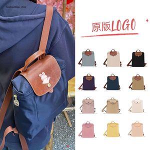 Luxury Leather Designer Brand Women's Bag Bag Backpack and Leisure School Folding Large CapacityVIQB