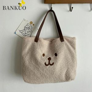 BAG BANKUO LAPOLA ANIMA ANIMA ANIMALE DONNA BAGNI DELLA FREEGNITÀ BAUSINE BAGNIA SAGNA CASUADA CASTALE/ELENCO INVERNO CUCCINARE X30