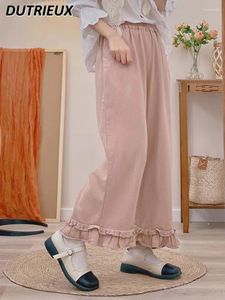 Women's Pants Japanese Loose Wooden Ear Bud Trousers Straight Casual Wide-Leg Spring Pure Color All-Matching Mid Waist Pant