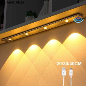 أضواء ليلية 30/40/00/00/80 سم فائقة LED LED LED الإضاءة الخزانة مستشعر USB شحن اللاسلكي ليلا الخزانة الخزانة ضوء المطبخ S240513