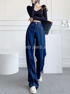 Spring autumn new design womens high waist wide leg loose palazzo denim jeans rivets patchwork long pants trousers SMLXLXXL