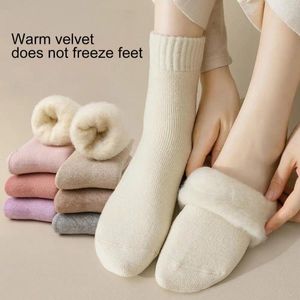 Women Socks Stretchy Women's Winter Plush Mid-tube Sports With High Elasticity Anti-slip Features For Warmth Comfort Soft