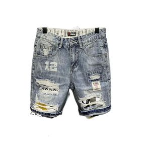 Wholesale Korean Fashion Men Casual Beggar Hole Mens Denim Shorts Brand Printed Patch Ripped Hole Short Jeans Pants 240513
