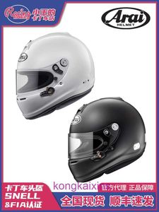 アライGP6SアダルトカートヘルメットレーシングライトウェイトFIA8859 SA2023認定