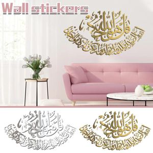 Стеновые наклейки 3D Акриловые зеркальные наклейка дома декор гостиная, роспись Исламские цитаты, наклейка зеркальной декоратив