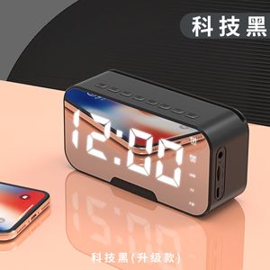 Mirror wireless Bluetooth speaker, portable gift, home card insertion, student clock, alarm clock, computer sound system