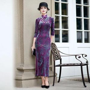 Этническая одежда 2024 Китайский бархатный ретро -ретро -платье Cheongsam Улучшенное воротнич