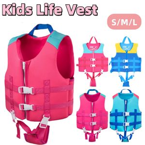 Childrens life vest chloroprene rubber swimming life jacket childrens swimming pool Buoy quick drying childrens floating vest swimming drift kayak 240511