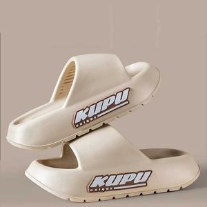 Slipper Fashion Summer Ladies Home Shoes без скольжения уютные слайды Lithe на свежем воздухе Seabeach Sandals для женщин-тапочек Flip Flops Y240514SL0G