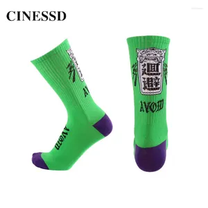 Men's Socks 1 Pairs Men Crew Sock Fashion China Style Unisex Harajuku Skateboard Hip-hop Cotton Breathable Mid Calf Funny Happy Women