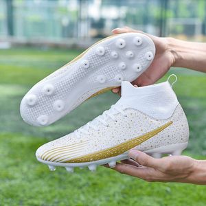 Football shoes, high top flying woven socks, hooded shoes for men and women, children's long nail leather feet, youth and children's large size football shoes