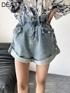 Women's Jeans Fashion Women's Denim Shorts Loose High Waist Washed Pockets Blue Curled Wide Leg Short Summer 2024 17A7521