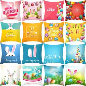 Pillow Easter Egg Print Peach Fur Fleece Hold Pillowcase Sofa Car Waist Cartoon Home Decor 45x45cm Without Insert