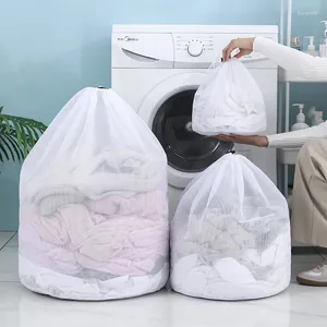 ランドリーバッグドローストリングバッグ細かいメッシュ厚い大容量洗濯可能なバスケットクリーニング洗浄機用