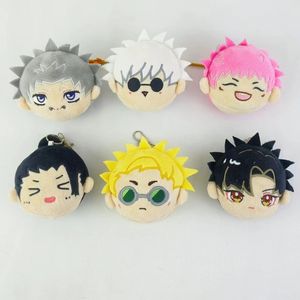 2024 calda 10 cm jujutsu kaisen bambola peluche Accessorio Accessorio Get Suguru Satoru Gojos Mini pluhlie giocattolo morbido Cosplay Starfish Body Toy