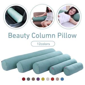 Maternity Pillows Comfortable circular extended pillowcase neck back knee support long body cushion cover care for pregnant womens sleep H240514