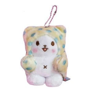 Kawaii anime marumofubiyori pluszowe breloza, uroczy koc niedźwiedź miękki zabawki pluszowe zwierzęcy łańcuch dla dzieci zabawki dla dziewcząt prezenty 240510