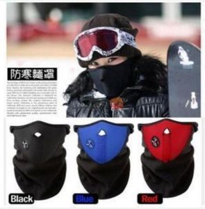 Fashion Thermal Neck warmers Fleece Balaclavas CS Hat Headgear Winter Skiing Ear Windproof Warm Face Mask Motorcycle Bicycle Outdo4996209