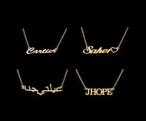 Personalised Customised Stainls Steel 18K 14K Gold Plated Name Plate Jewelry Necklace Women And Men1161438