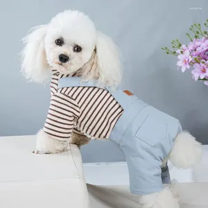 Собачья одежда для домашних животных повседневная полоса