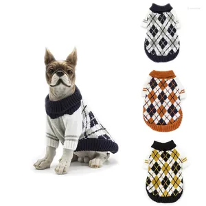 犬のアパレル春秋と冬のペットセーターテディファッションダイヤモンドブリティッシュ服猫