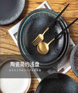 단순한 일본어와 한국의 검은 색 세라믹 둥근 얕은 판 스낵 파스타 스테이크 가족 서양식 음식 테이블웨어 6452678