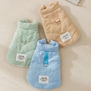 Dog Apparel Simple Teddy Cotton Vest Thickened Warm Down Coat For Small And Medium Dogs Winter Clothing Soft Towing Clothes
