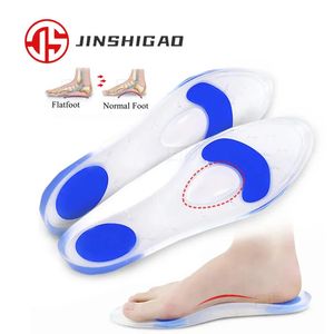 Insolas orticas de silicone para pés chatos suporte de arco ortopédico sapatos macios sola insira dor no salto plantar fascite fascite 240514