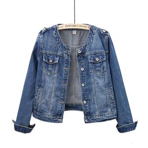 Ladies Crew Nece Casual Complet Denim Jacket 240506