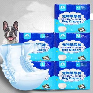 Dog Apparel 10PCS Disposable Female Diaper Men's Ultra-physiological Absorption Pet Leakproof Trousers Puppy Breathing Shorts