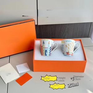 Eine neue Generation exquisiter und modischer Kinder unterhaltsamer Bone China -Tasse, Paar Tasse, Milchfrühstück Tasse, klassischer kreativer Micro Luxury Office Tee Tasse, Wasserbecher