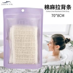 SOUTH FIN Cross Border Plant Cotton Linen Bathing Pull Back Strip Bathing Long Strip Exfoliation Rubbing Back Bath Towel 70 / 8C